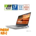 Dell 10000円キャッシュバック NG595-DNHBCW ゲーミングノートパソコン クォンタム ホワイト [