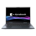 dynabook（ダイナブック） 13.3型ノートパソコン dynabook V6 P1V6APBL