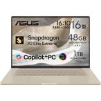 ZenBook ノートPC Zenbook SORA 16 UX3607OA-GL481BE [