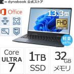 Dynabook ダイナブック dynabook W6VZHA7BAL