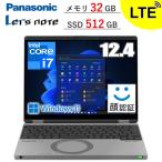 Let's note SR 【長期4年保証】レッツノート Panasonic CF-SR4STGAS simフリー ノートパソコン