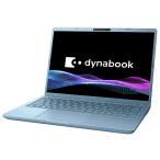 dynabook ダイナブック ノートパソコン G6( P1G6AJBL