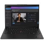 Lenovo ThinkPad X1 Carbon Gen 11, Ultralight, Intel i7-1365U vPro, 14" FHD (1920 x 1200) IPS, Anti-Glare, 32GB DDR5