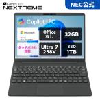 NEC ntc 【国内生産・公式】 AI PC 新品 NEC ノートパソコン officeなし LAVIE NEXTREME NEC ノートPC 13.3インチ 32GB 1TB
