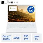 NEC ntc 【国内生産・公式】 新品 大画面 NEC ノートパソコン officeなし LAVIE