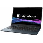 dynabook ダイナブック ノートパソコン V6(