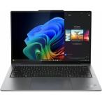 Dynabook Lenovo Thinkpad X9-14 Gen 1 21QA0004US