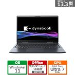 dynabook（ダイナブック） 13.3型ノートパソコン dynabook V8 P1V8APBL