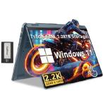 Lenovo レノボ Lenovo Flex 7 14" 2.2K 2-in-1 Touchscreen Laptop, Intel i7-1355U