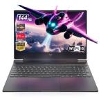 Lenovo Victus 15.6" FHD 144Hz Gaming Laptop, AMD