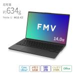 FMV ノートパソコン 新品 Note U WU5-K3 FMV Zero