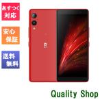 Rakuten P780