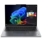 Lenovo ThinkPad X9, 14 Aura Edition Copilot +PC, Intel Ultra 7 258V, 14" FHD (1920 x 1200) OLED AG/AR HDR500, 32GB DDR5