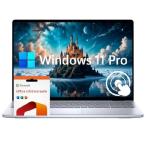 dynabook Inspiron 16" FHD+ Touchscreen Business Laptop Computer
