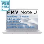 FUJITSU [法人限定] 富士通 FUJITSU ノートパソコン FMV Note U [