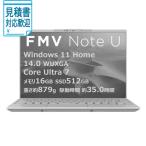FUJITSU [法人限定] 富士通 FUJITSU ノートパソコン FMV Note U [