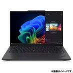 Lenovo 21RM000DJP Lenovo X13 Gen 6 AMD