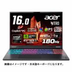 HP [新品]Acer Nitro 16S AI ( Acer Nitro 16S AI (Ryzen AI 9 365