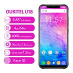 Oukitel U18 Android 7.0 4G LTE スマートフォン 5.85インチ 21:9フルスクリーン
