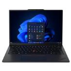 Lenovo Gen 12 ThinkPad X1 Carbon Laptop with Intel Ultra 7 165U vPro Processor, 14" WUXGA 100% sRGB Touchscreen, 32GB 6400MHz