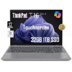 マウスコンピューター Lenovo ThinkPad T16 Business Workhorse Laptop (16" FHD+ Touchscreen, Intel 10