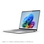 Surface Laptop マイクロソフト ノートパソコン Surface Laptop 第7世代 EP2-18292 [プラチナ]
