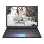 iiyama Alienware 18 Area-51 Gaming Laptop 18" 2.5K WQXGA Anti-Glare Display (Intel Ultra 9 275HX