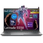 マイクロソフト Latitude 5550 15.6” FHD Business Laptop, Intel Ultra 7 155U Processor(12-Core, up to 4.8 GHz), 64GB DDR5