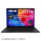 ASUS 〔中古〕ASUS(エイスース) ProArt PX13 HN7306EA-AI9641W ナノブラック〔262-ud〕