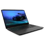 MSI IdeaPad Gaming 3i 15" Gaming Laptop, 15.6" FHD (1920 x 1080) Display, Intel