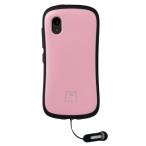 HAMIC キッズスマホ Hamic MIELS nico はみっくミエルス ニコ キッズ携帯 本体 pale pink ペールピンク 子供用スマートフォン みまもりケータイ