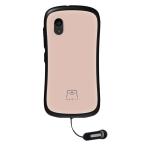 HAMIC キッズスマホ Hamic MIELS nico はみっくミエルス ニコ キッズ携帯 本体 Cafe beige カフェベージュ 子供用スマートフォン みまもりケータイ