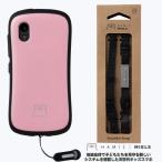 HAMIC キッズスマホ セット Hamic MIELS nico はみっくミエルス ニコ キッズ携帯 本体 pale pink ペールピンク + 専用ショルダーストラップ セット