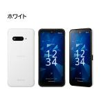 Kyocera DIGNO SX4 KC-S205W