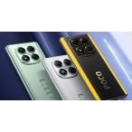 Xiaomi POCO X7 5G