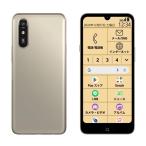 らくらくスマートフォン PB3S0001JP