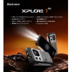 Blackview XPLORE 1 20000mAh
