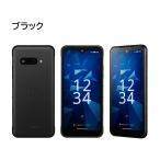 Kyocera DIGNO SX4 KC-S305K