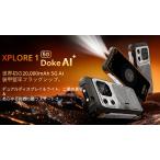 Blackview XPLORE 1 Pro 5G
