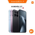 Xiaomi 17T