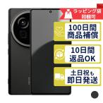 SHARP R9 Pro SH-M30 SH-M30-B