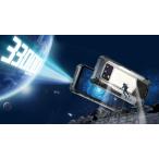OUKITEL 33000mAh