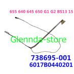 HP 655 640 645 650 G1 G2 BS13 15 6017B0440201 対応修理交換用液晶パネルゲーブル ゲーブル