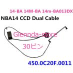 HP 14-BA 14M-BA 14m-BA013DX 14-ba007ca 450.0C20F.0011 30ピン 対応修理交換用 液晶パネルゲーブル