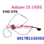 HP Adzam 15 LVDS FHD 6017B1156501対応修理交換用 液晶パネルゲーブル