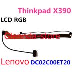 Lenovo Thinkpad X390 RGB DC02C00ET20 DC02C00ET10対応修理交換用 液晶パネルゲーブル カメラケーブル