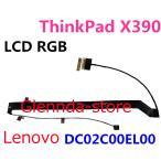 Lenovo ThinkPad X390 LCD RGB DC02C00EL00 対応修理交換用 液晶パネルゲーブル カメラケーブル