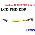 Dell Inspiron 13 7390 7391 2-in-1 FHD 09728N 対応修理交換用液晶パネルゲーブル ゲーブル