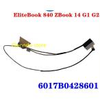 HP EliteBook 840 G1 G2 ZBook 14 6017B0428601 対応修理交換用液晶パネルゲーブル ゲーブル