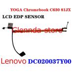 Lenovo YOGA Chromebook C630 81JX DC020037Y00 5C10S73161対応修理交換用 液晶パネルゲーブル